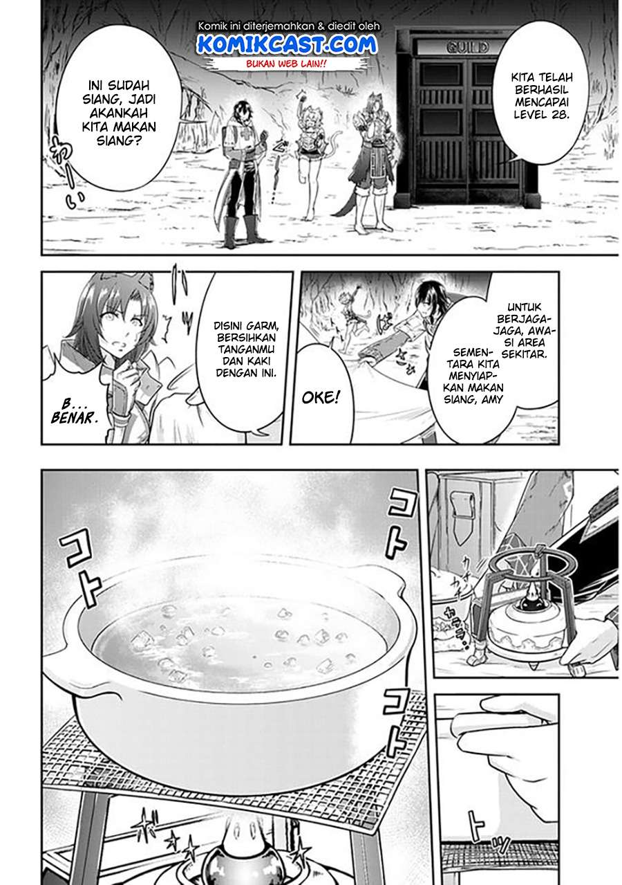 Live Dungeon! Chapter 3 - halaman 31