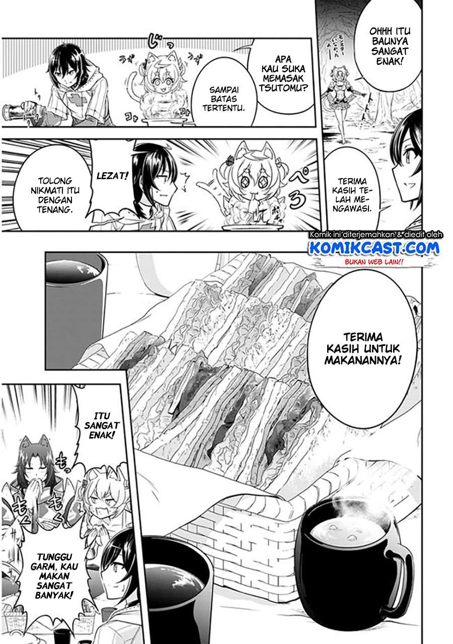 Live Dungeon! Chapter 3 - halaman 32