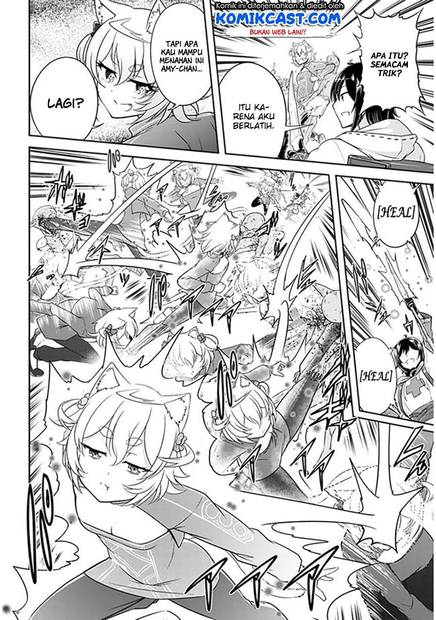 Live Dungeon! Chapter 3 - halaman 5