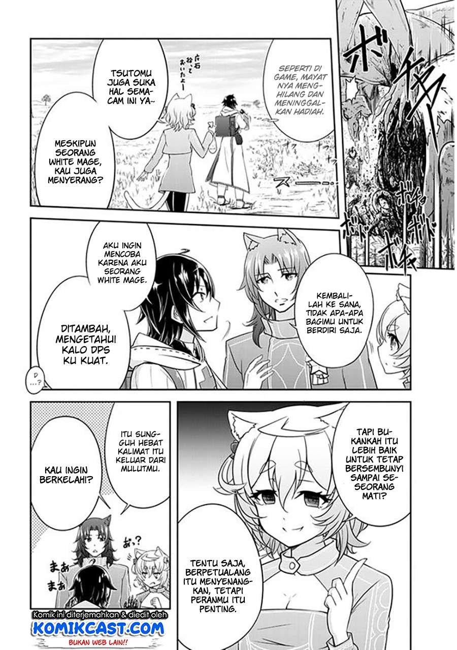 Live Dungeon! Chapter 3 - halaman 7