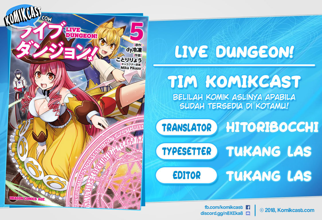 Live Dungeon! Chapter 30.1 - halaman 1