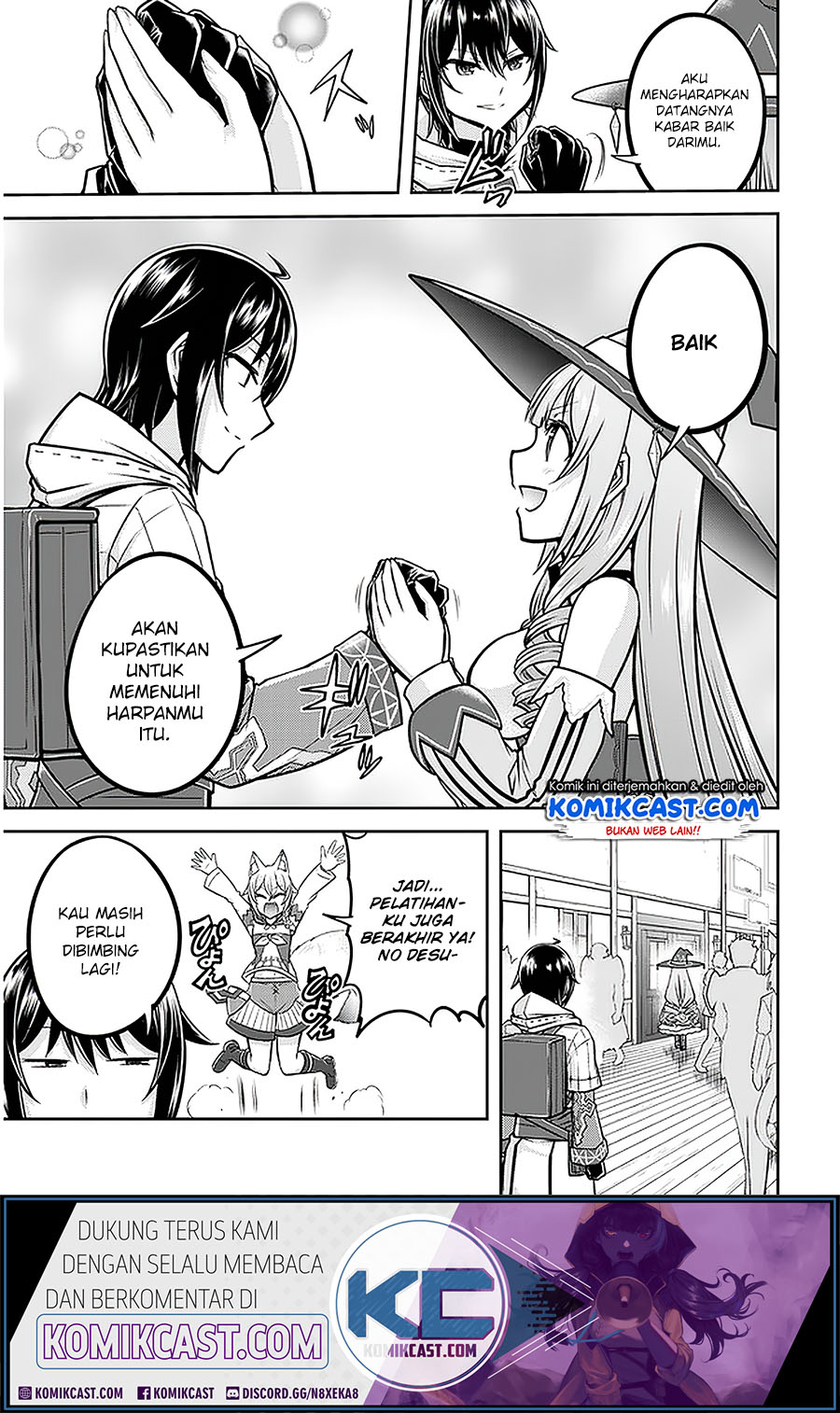 Live Dungeon! Chapter 30.1 - halaman 12