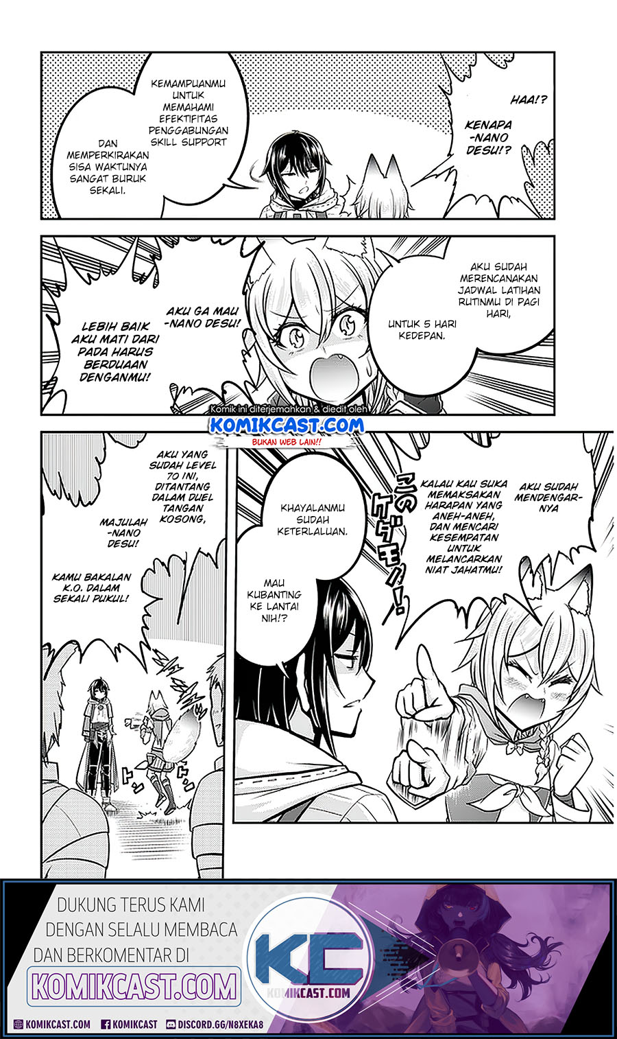 Live Dungeon! Chapter 30.1 - halaman 13