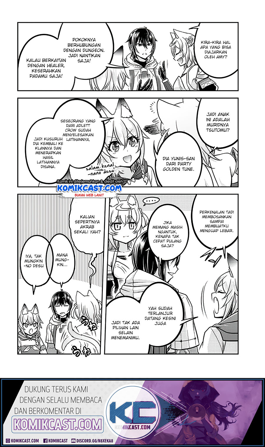 Live Dungeon! Chapter 30.1 - halaman 15