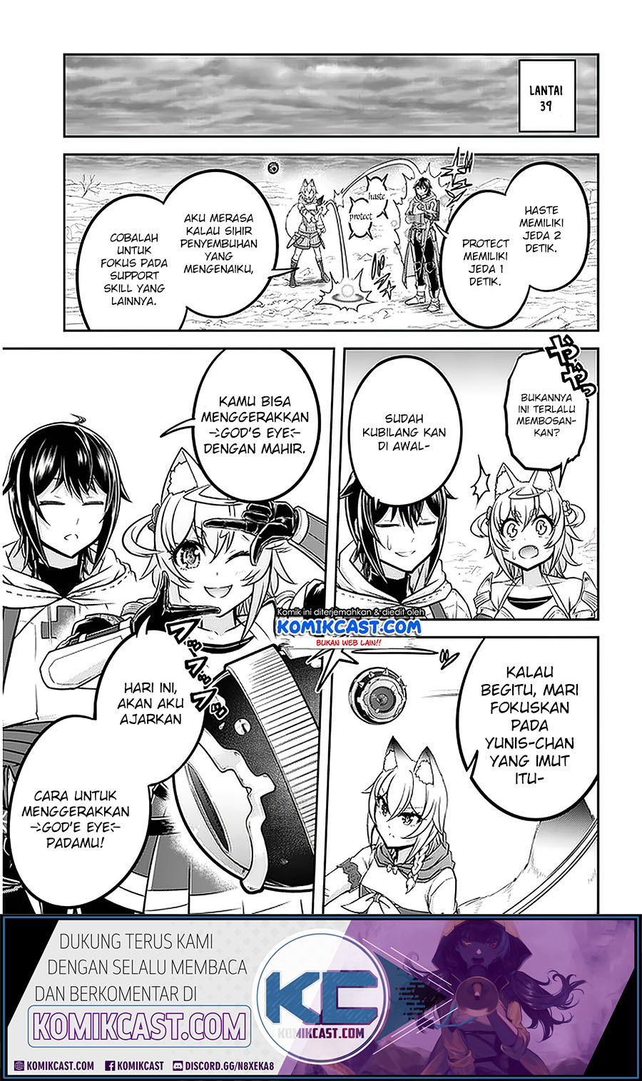 Live Dungeon! Chapter 30.1 - halaman 16