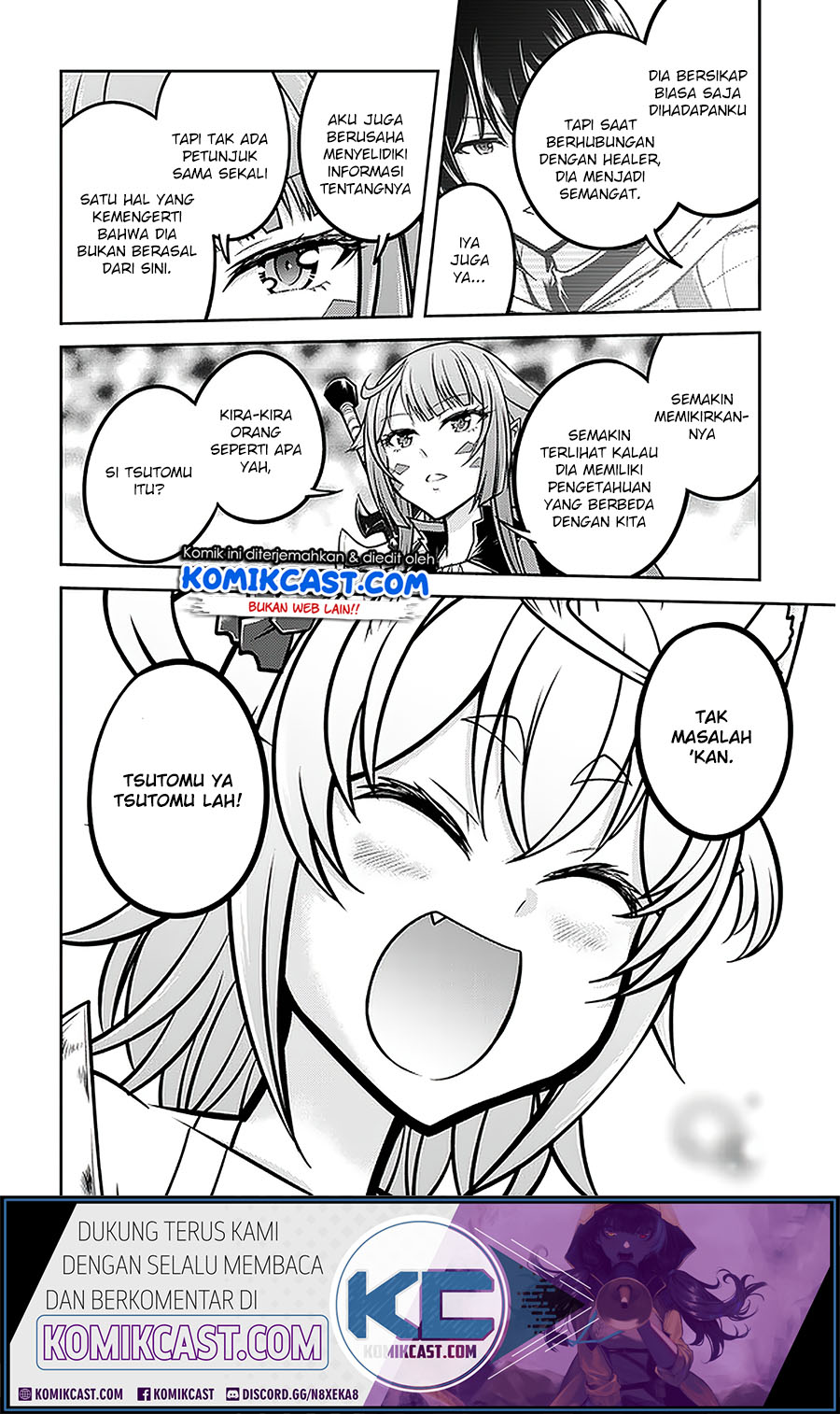 Live Dungeon! Chapter 30.1 - halaman 7