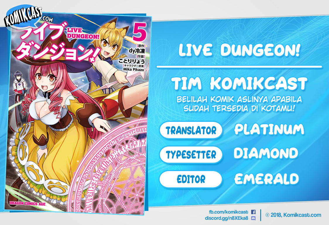 Live Dungeon! Chapter 30.2 - halaman 1