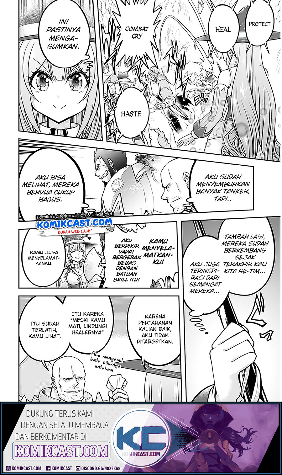 Live Dungeon! Chapter 30.2 - halaman 10
