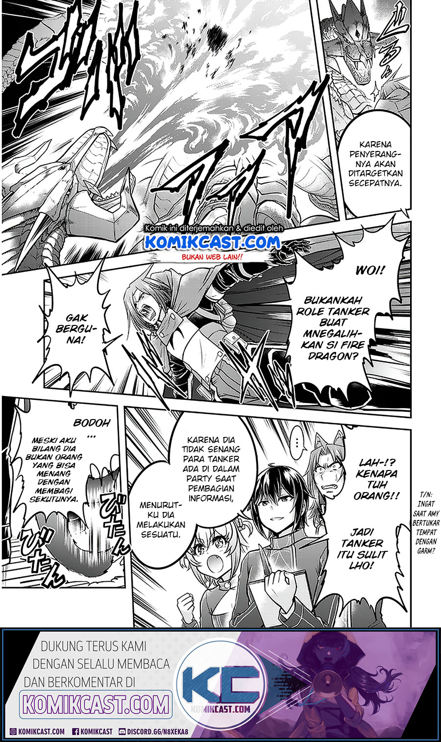 Live Dungeon! Chapter 30.2 - halaman 17