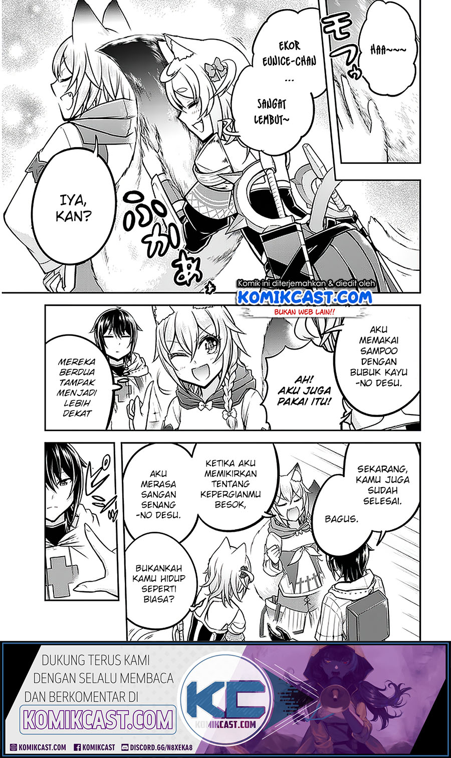 Live Dungeon! Chapter 30.2 - halaman 5