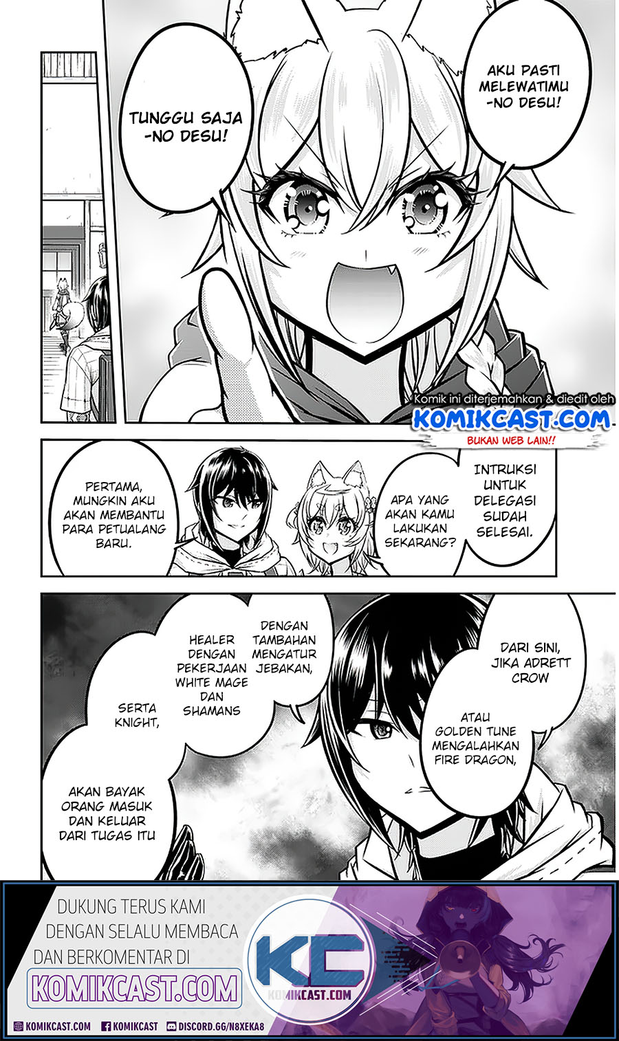 Live Dungeon! Chapter 30.2 - halaman 6