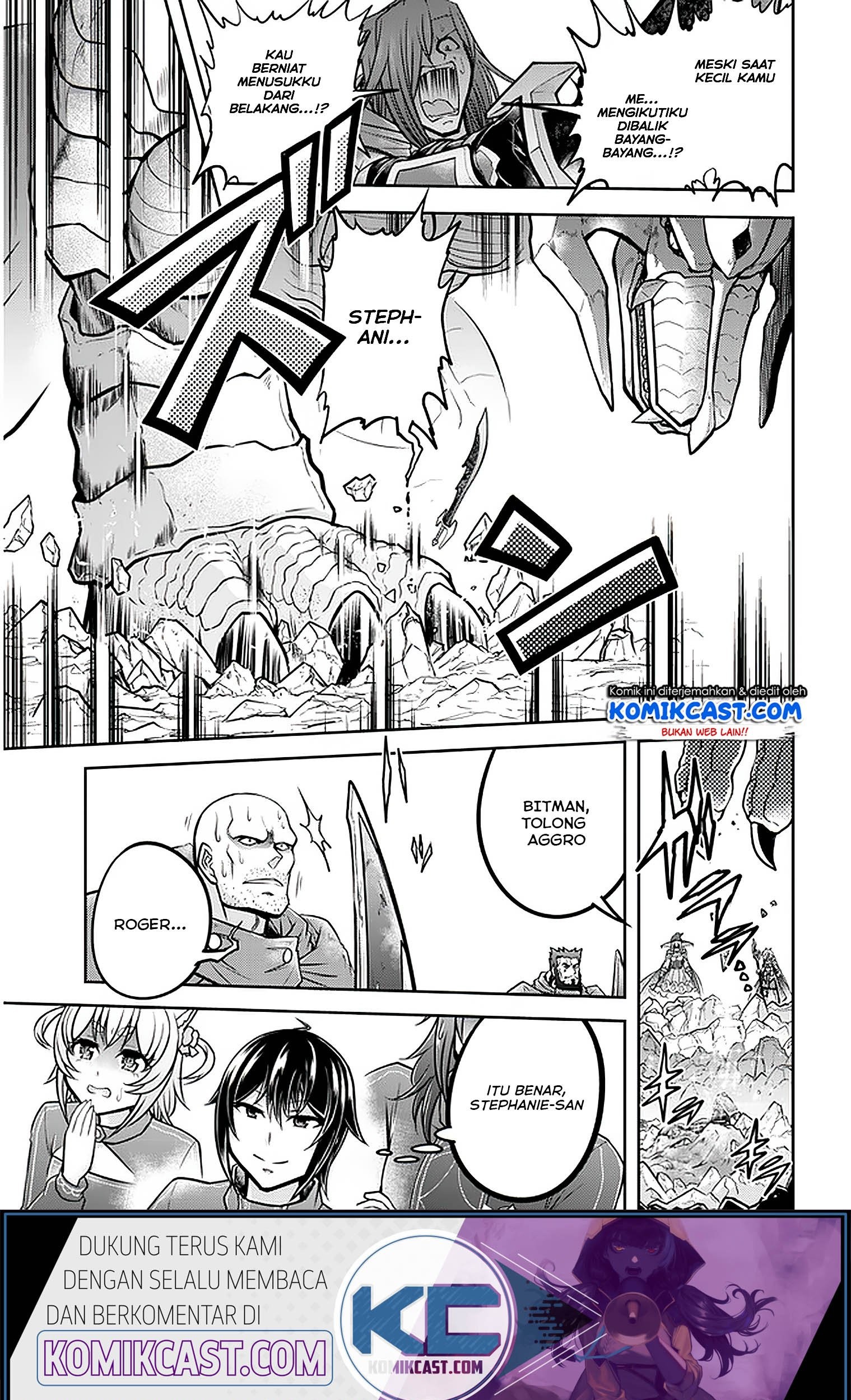 Live Dungeon! Chapter 31.1 - halaman 10