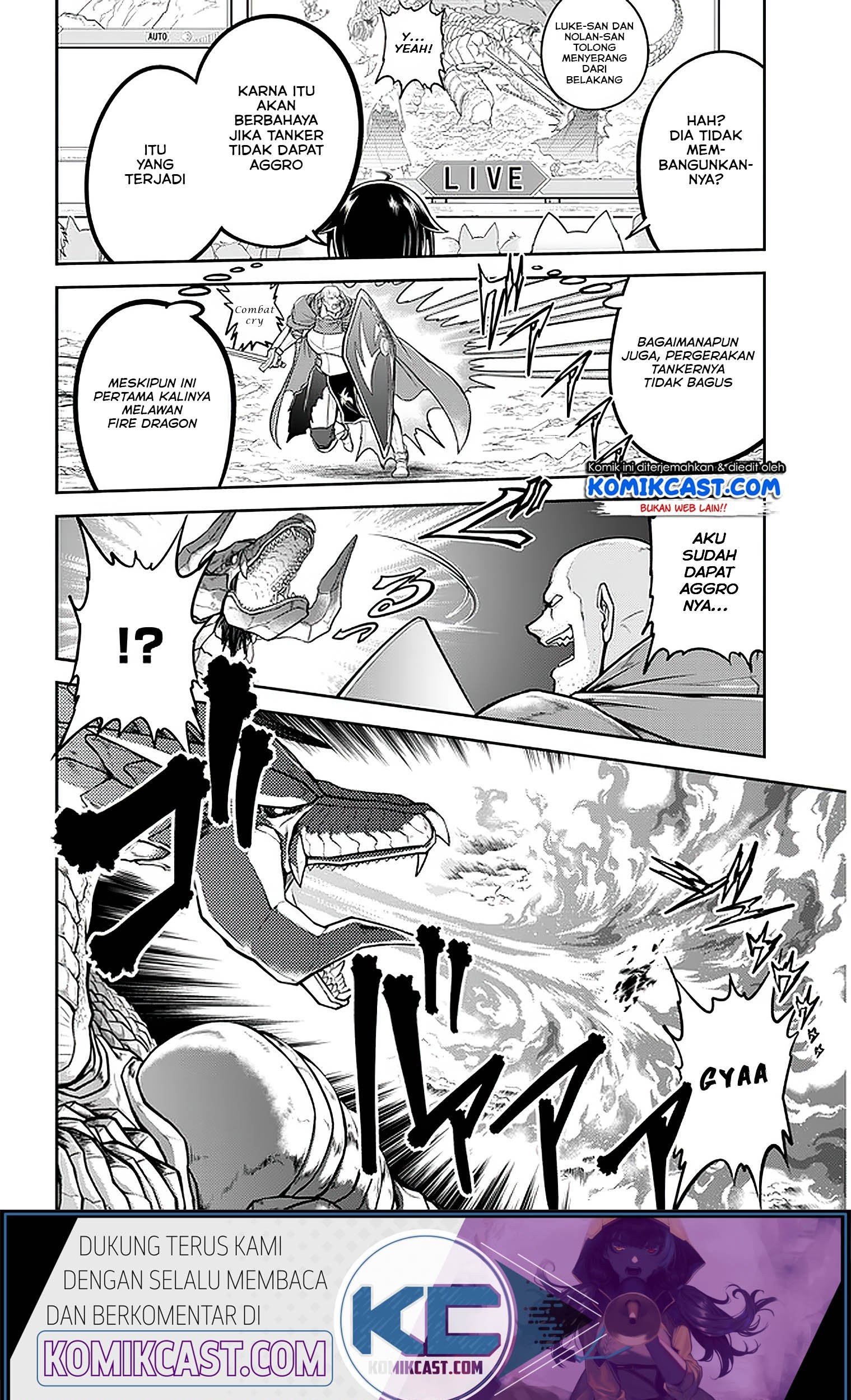 Live Dungeon! Chapter 31.1 - halaman 12