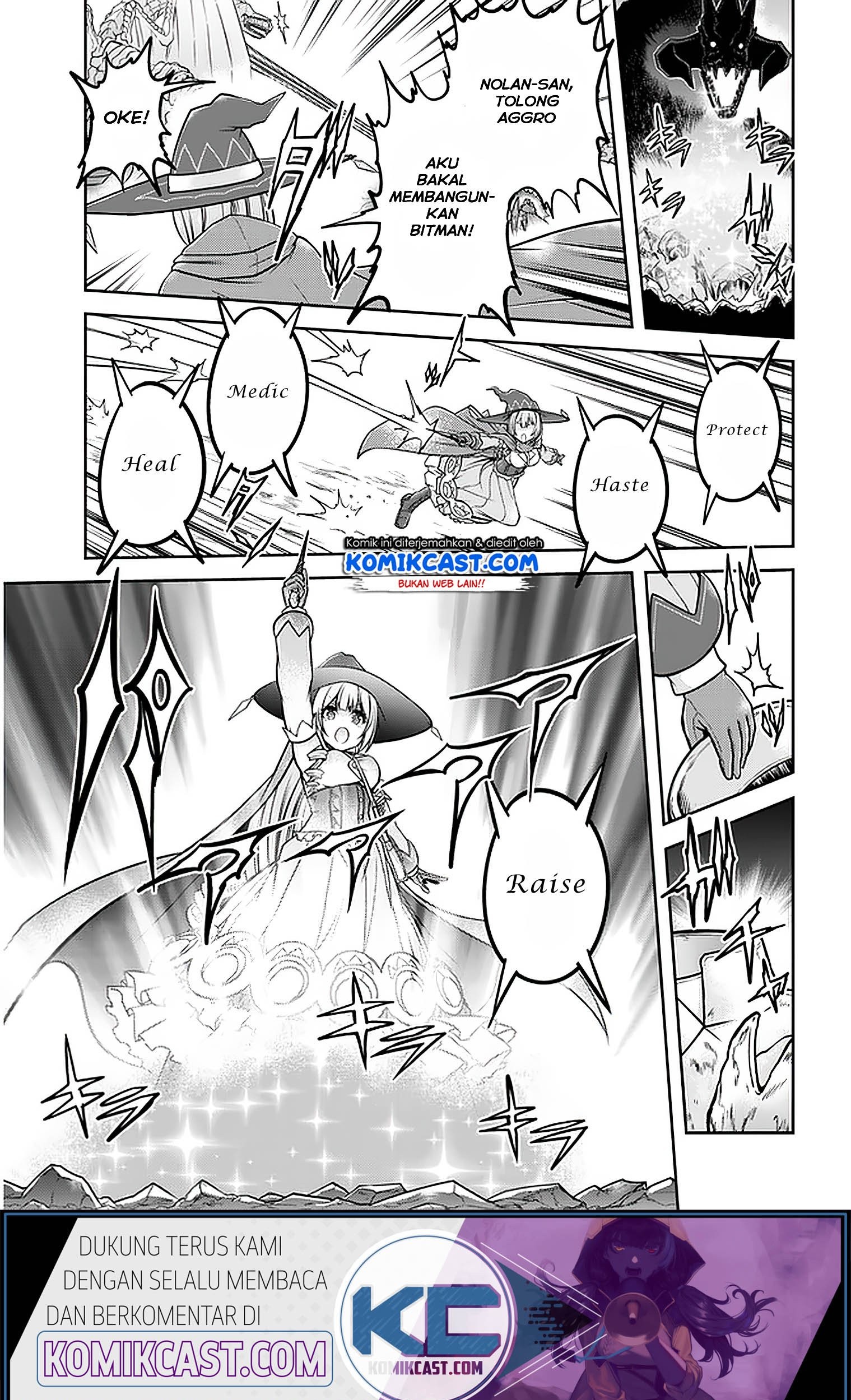 Live Dungeon! Chapter 31.1 - halaman 14