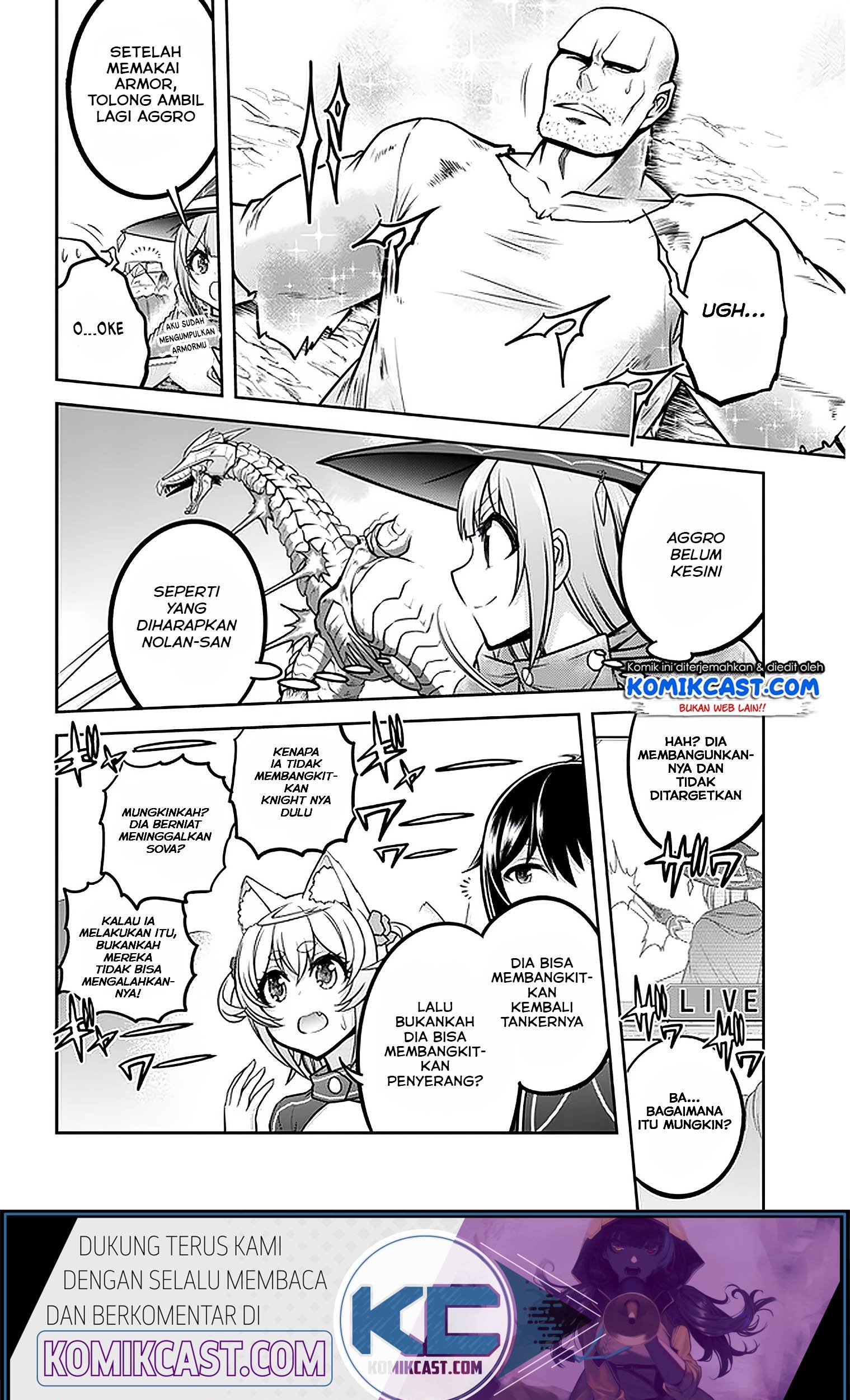 Live Dungeon! Chapter 31.1 - halaman 16