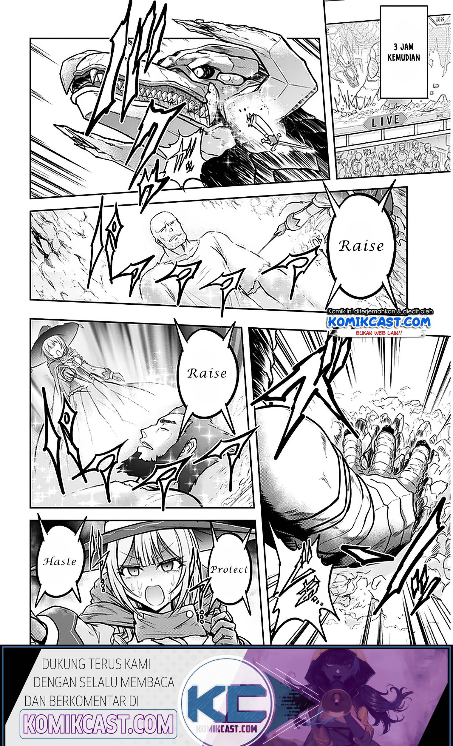 Live Dungeon! Chapter 31.1 - halaman 24