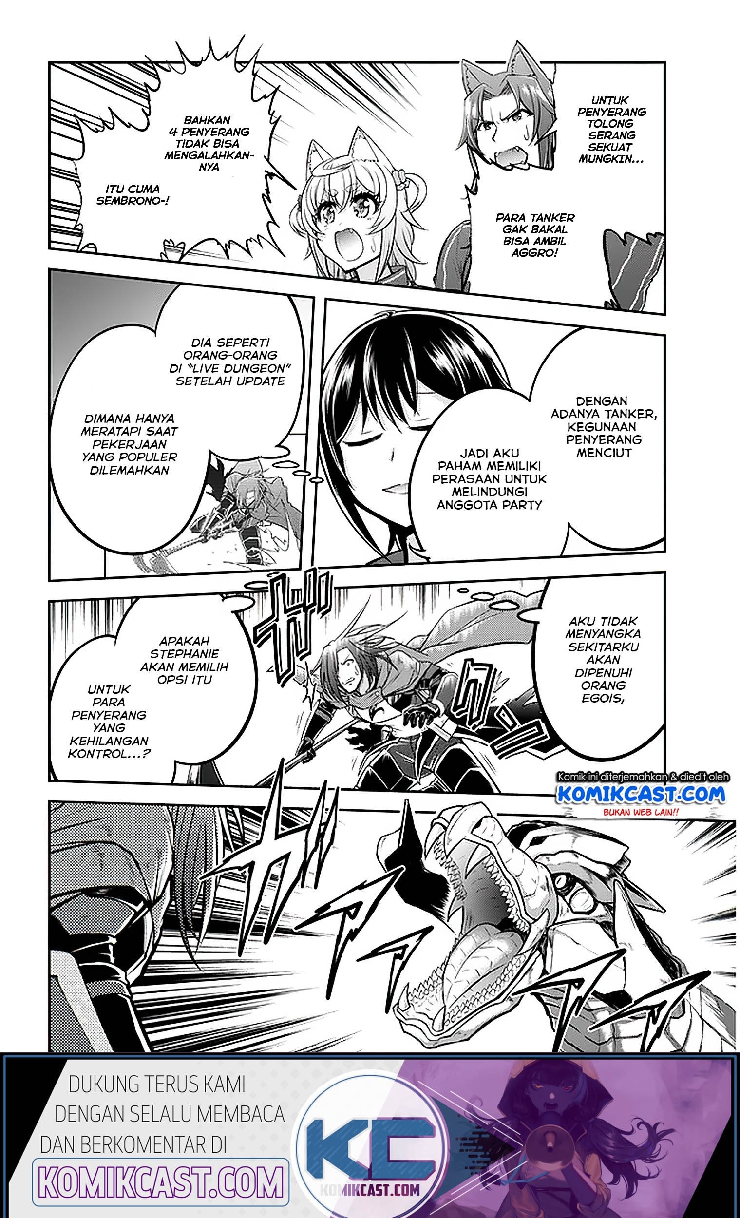 Live Dungeon! Chapter 31.1 - halaman 4
