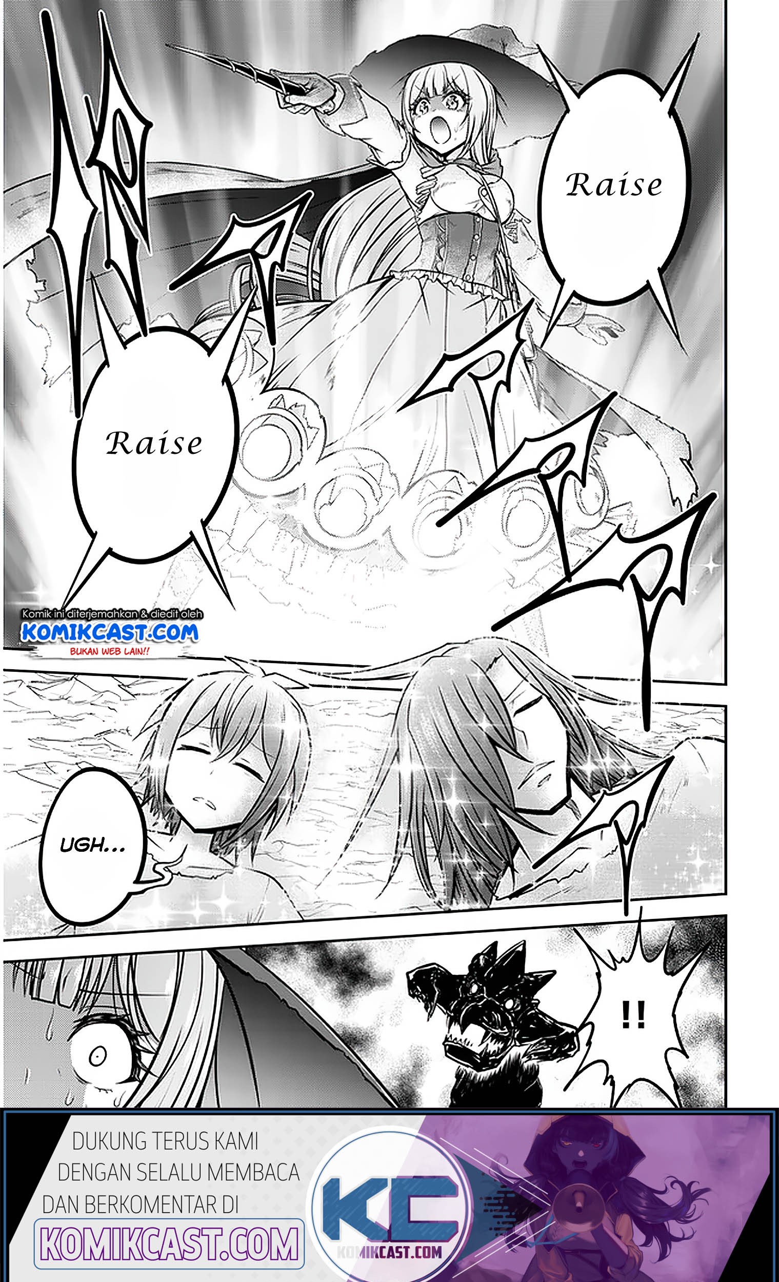 Live Dungeon! Chapter 31.2 - halaman 11