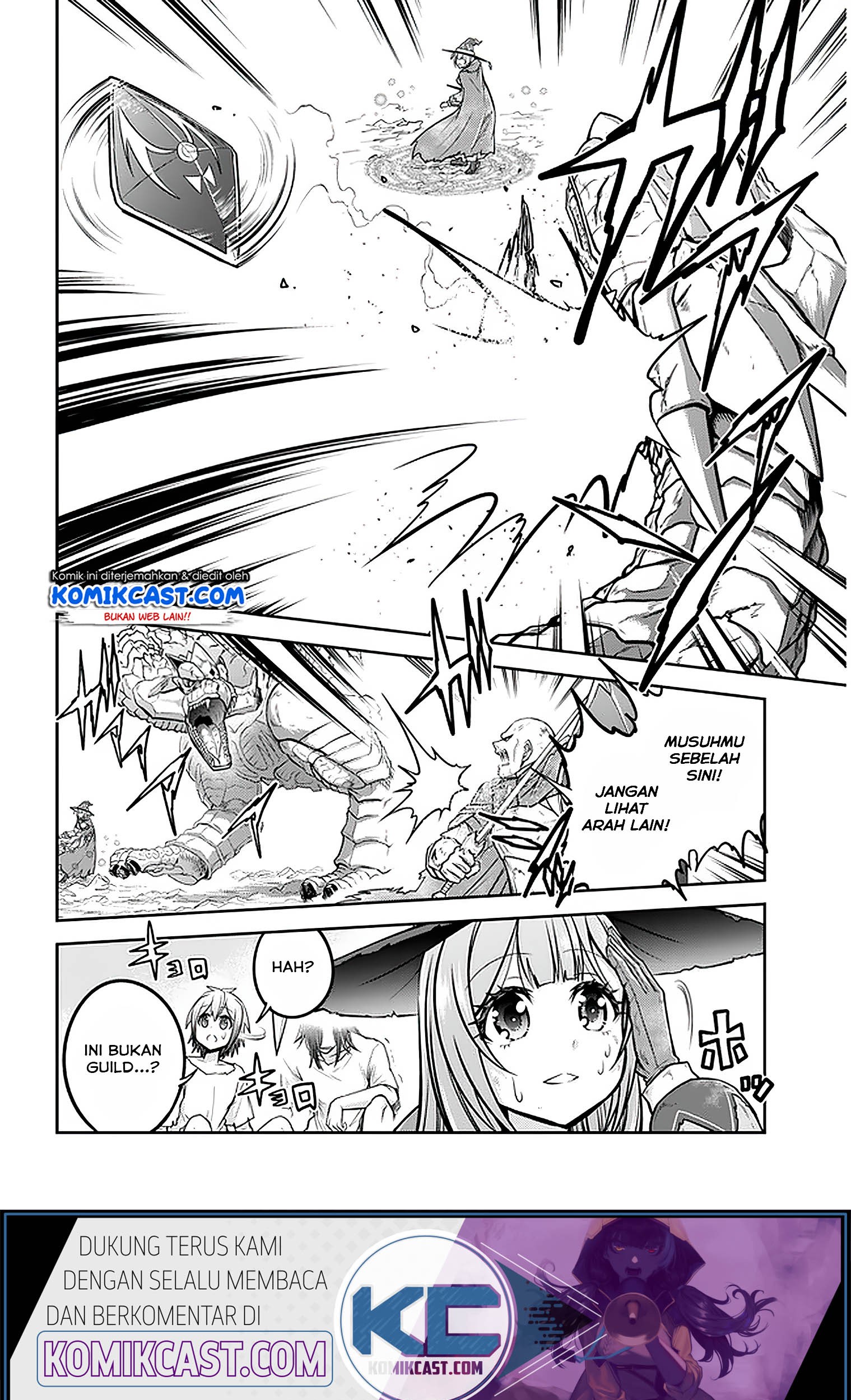 Live Dungeon! Chapter 31.2 - halaman 13