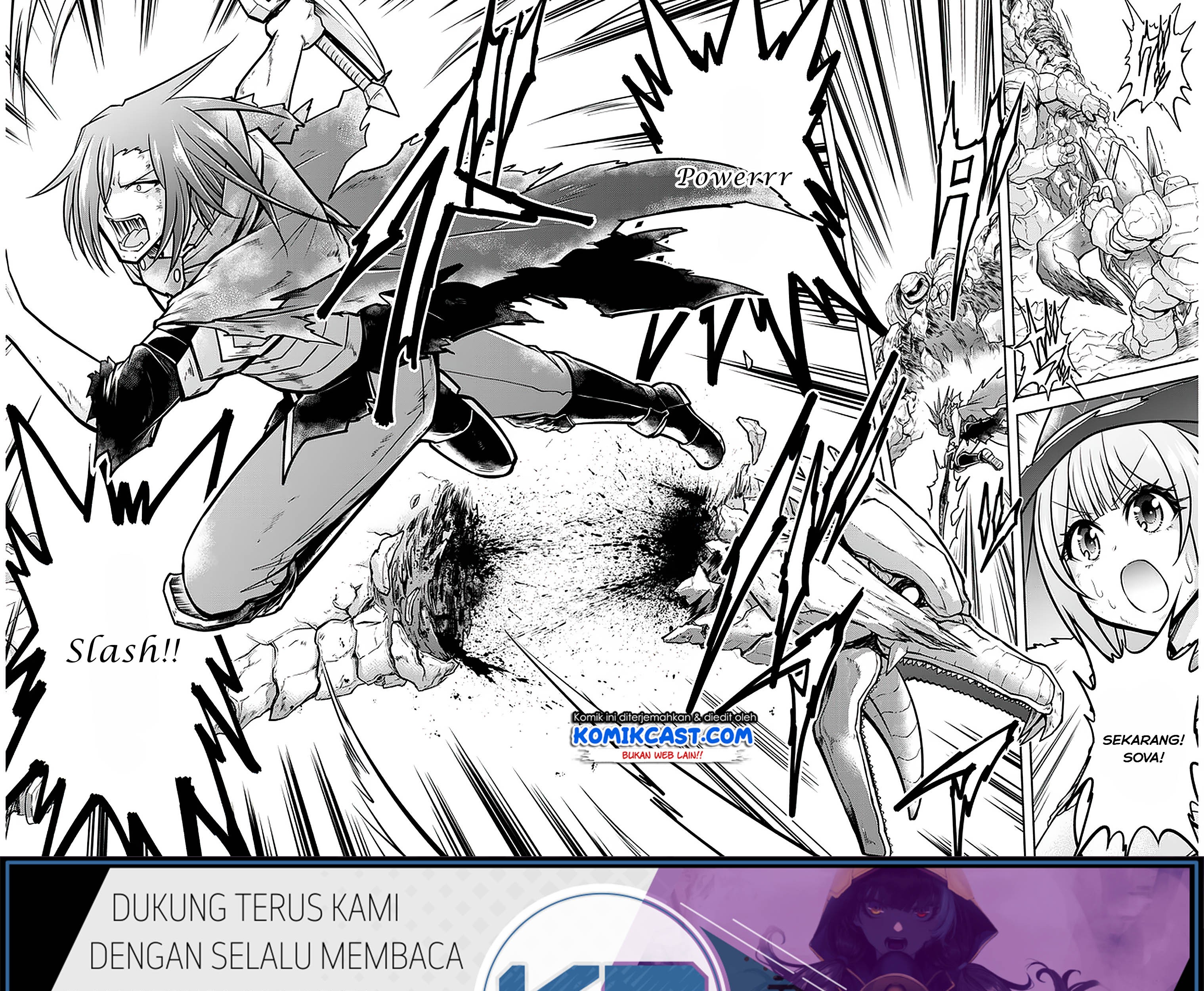 Live Dungeon! Chapter 31.2 - halaman 19