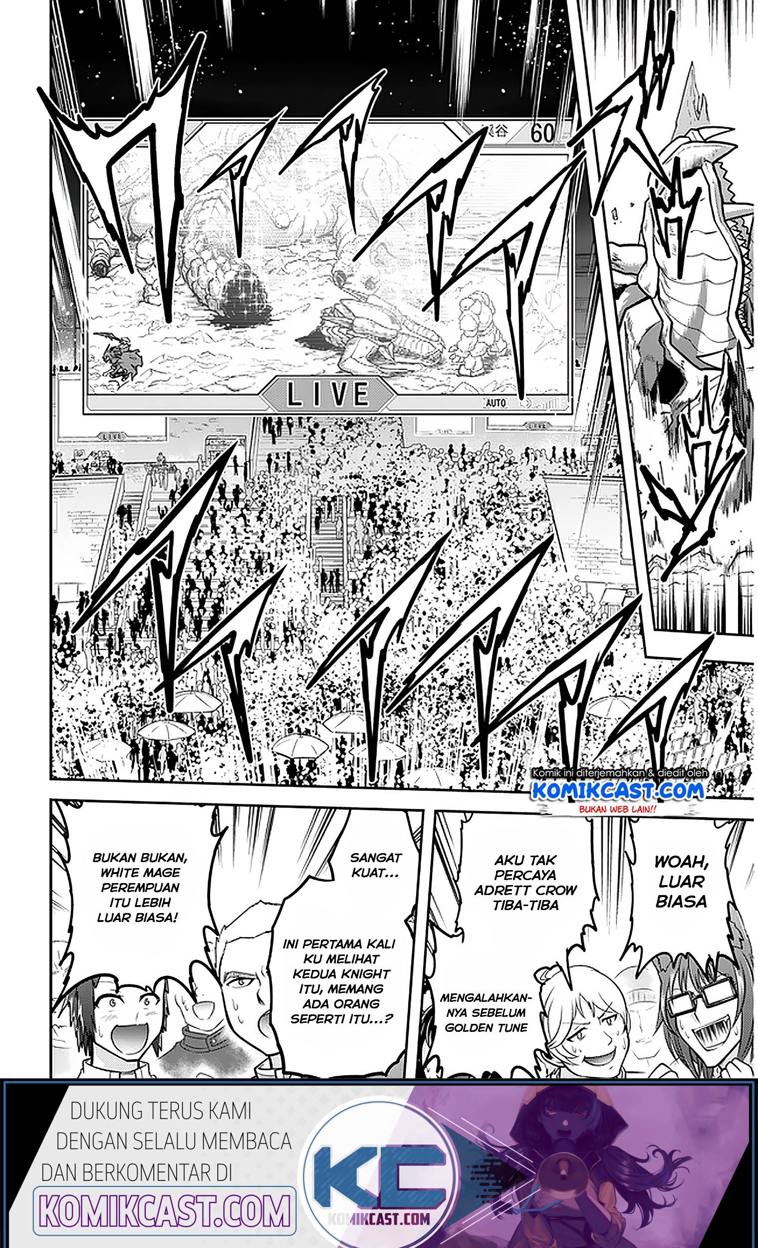 Live Dungeon! Chapter 31.2 - halaman 21