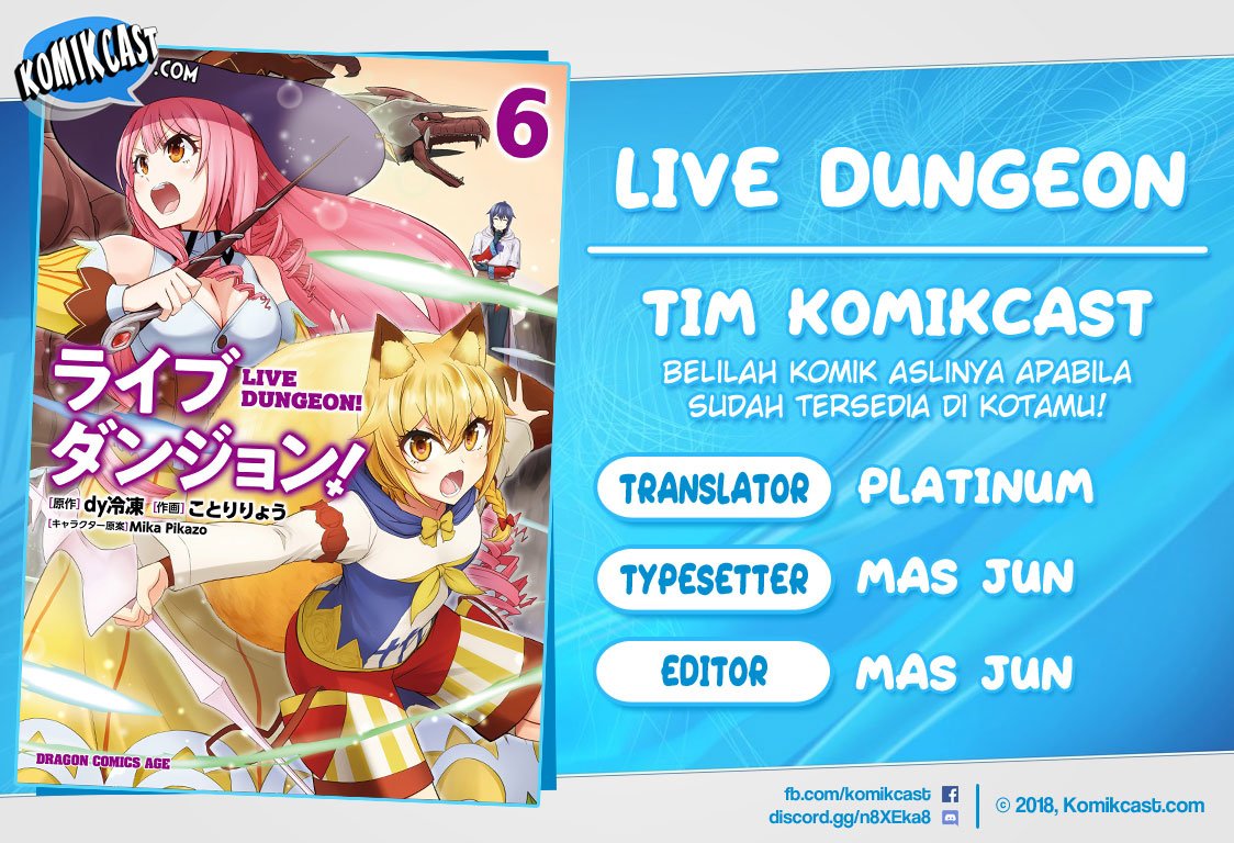 Live Dungeon! Chapter 32.1 - halaman 1
