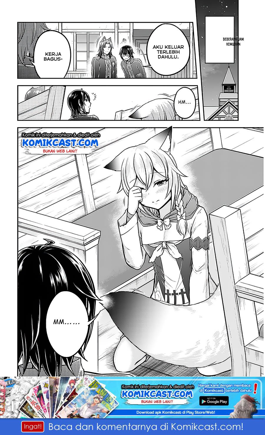 Live Dungeon! Chapter 32.1 - halaman 11