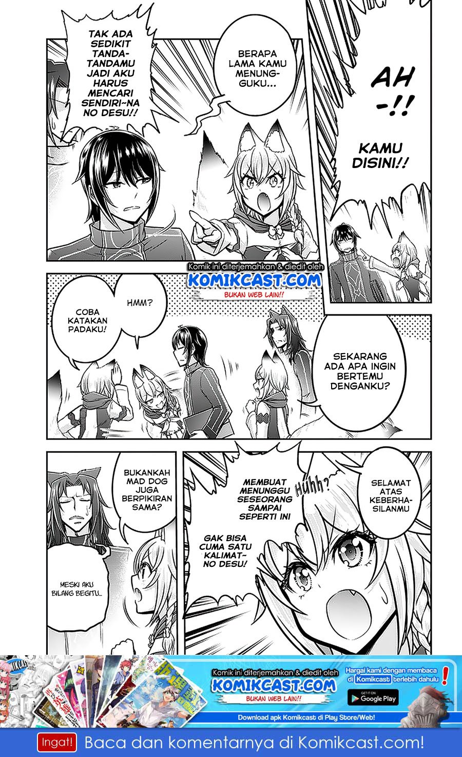 Live Dungeon! Chapter 32.1 - halaman 12
