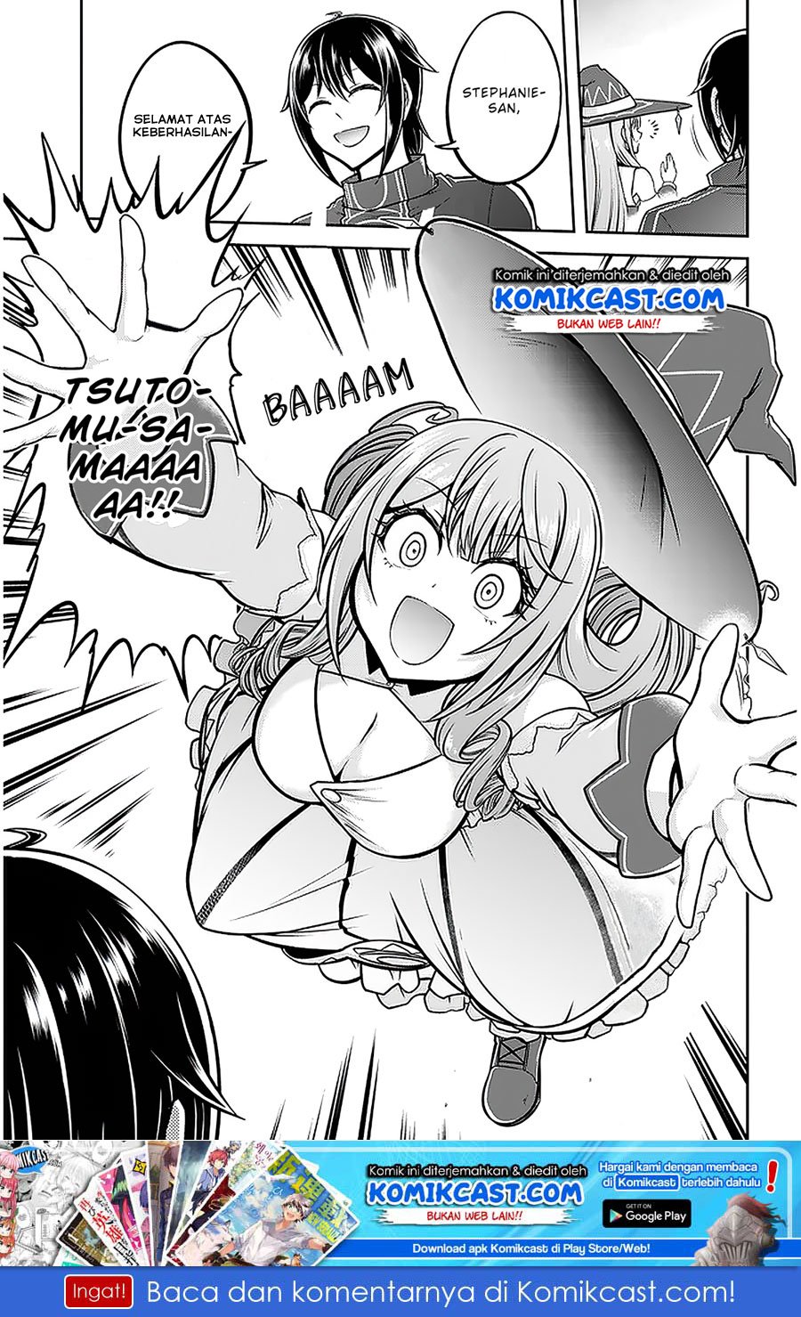 Live Dungeon! Chapter 32.1 - halaman 4