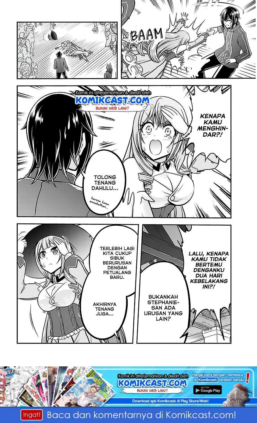 Live Dungeon! Chapter 32.1 - halaman 5