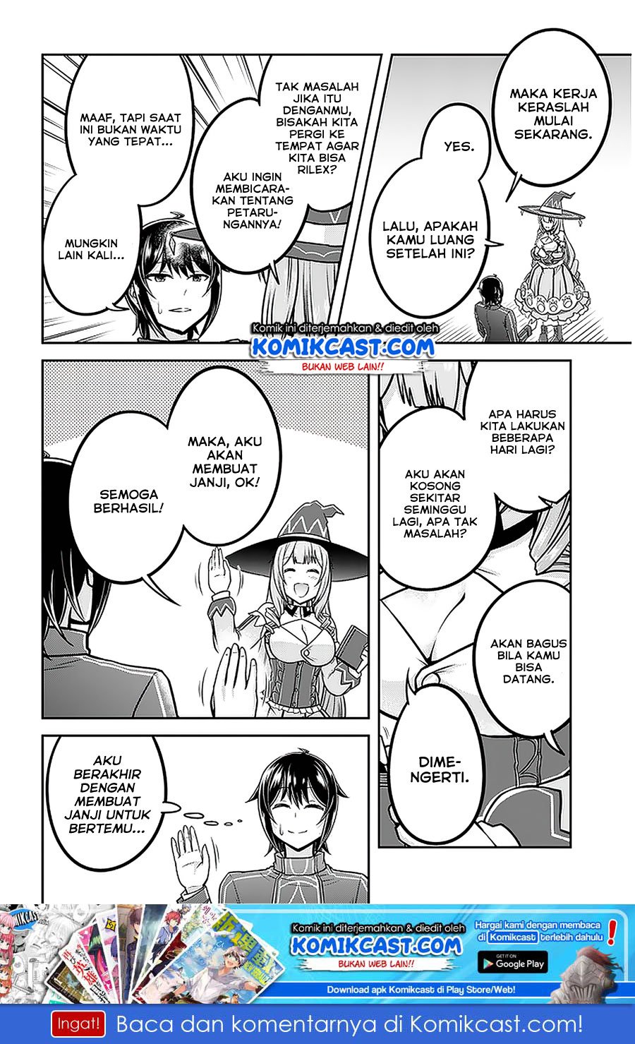 Live Dungeon! Chapter 32.1 - halaman 7