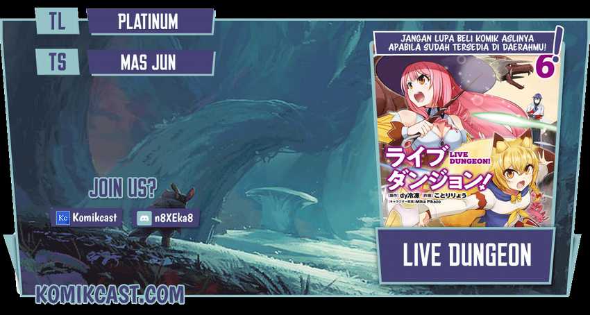 Live Dungeon! Chapter 32.2 - halaman 1