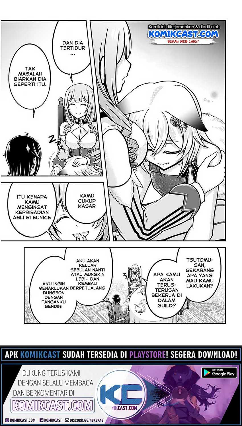 Live Dungeon! Chapter 32.2 - halaman 10