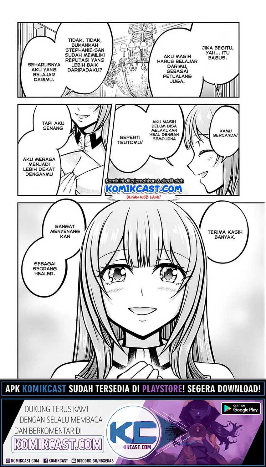 Live Dungeon! Chapter 32.2 - halaman 11