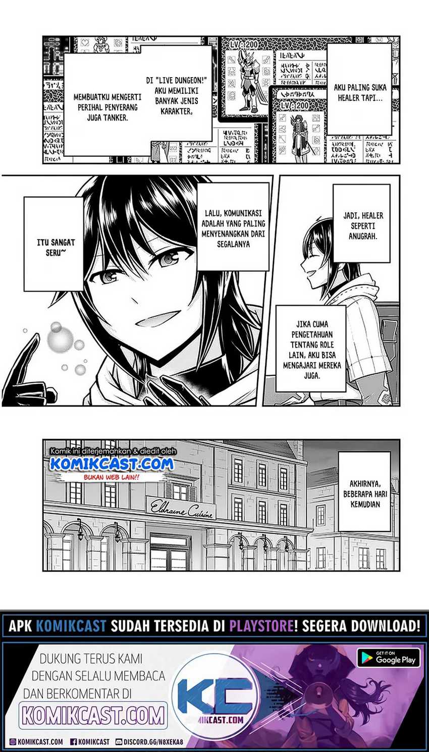 Live Dungeon! Chapter 32.2 - halaman 2