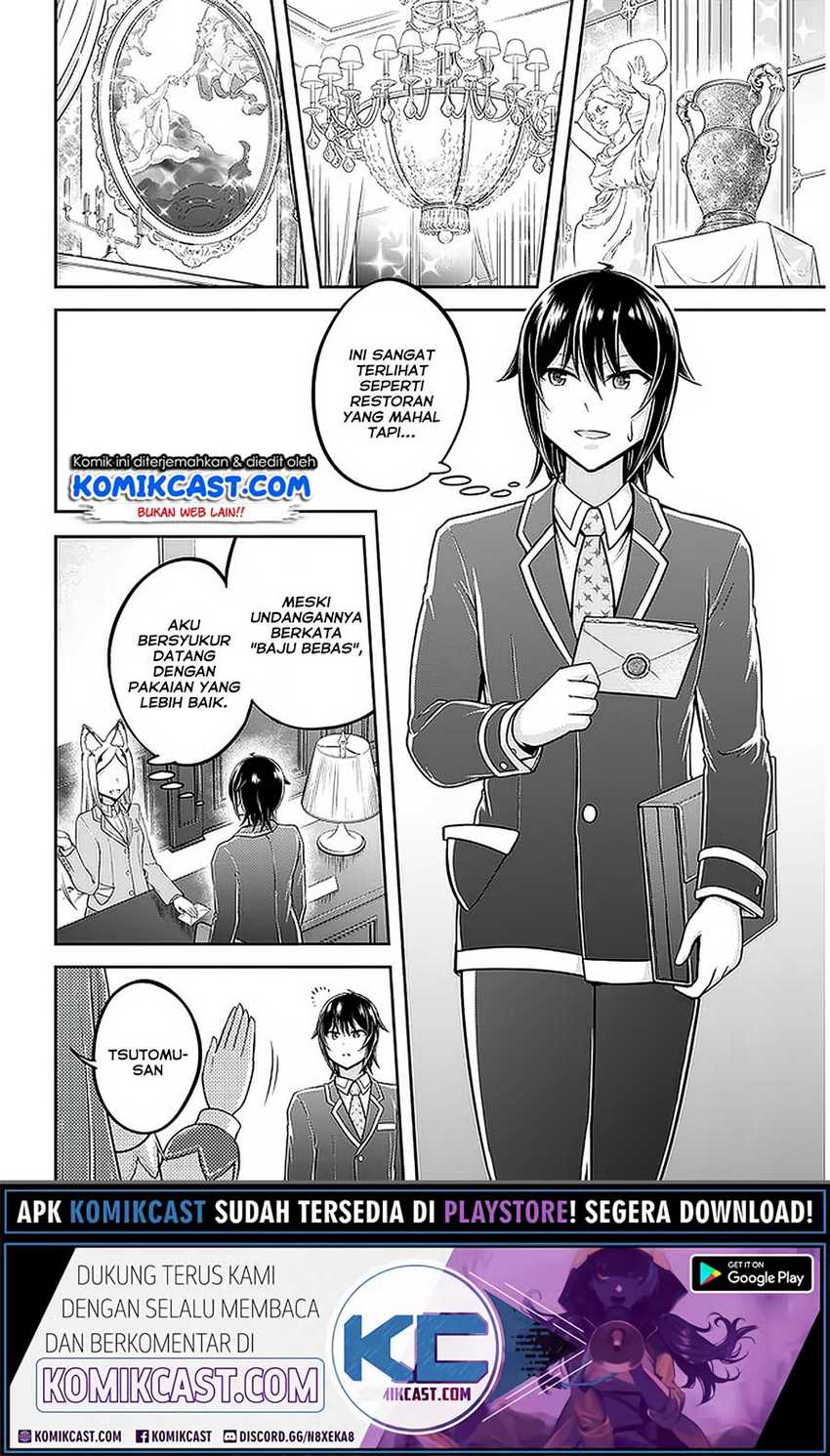 Live Dungeon! Chapter 32.2 - halaman 3