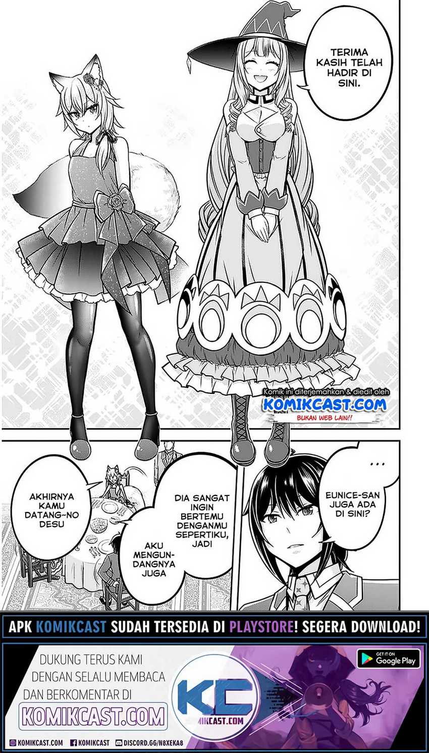 Live Dungeon! Chapter 32.2 - halaman 4