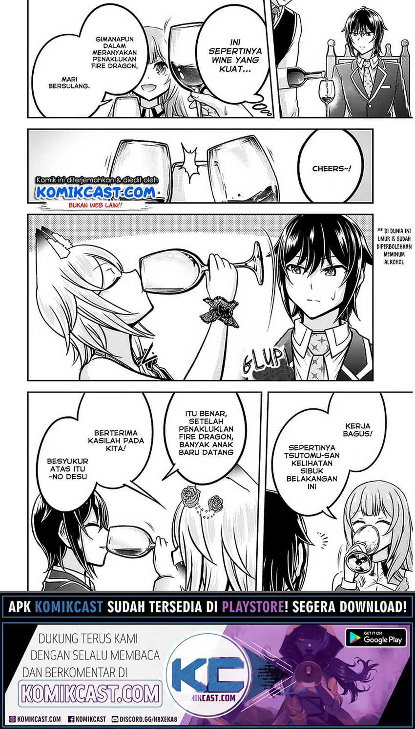 Live Dungeon! Chapter 32.2 - halaman 5