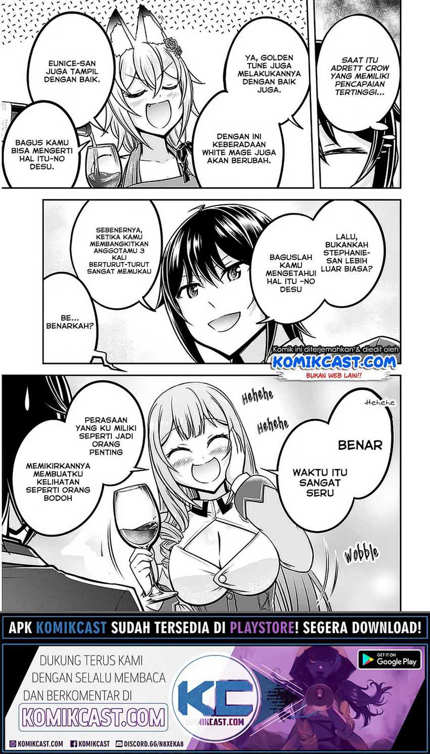 Live Dungeon! Chapter 32.2 - halaman 6