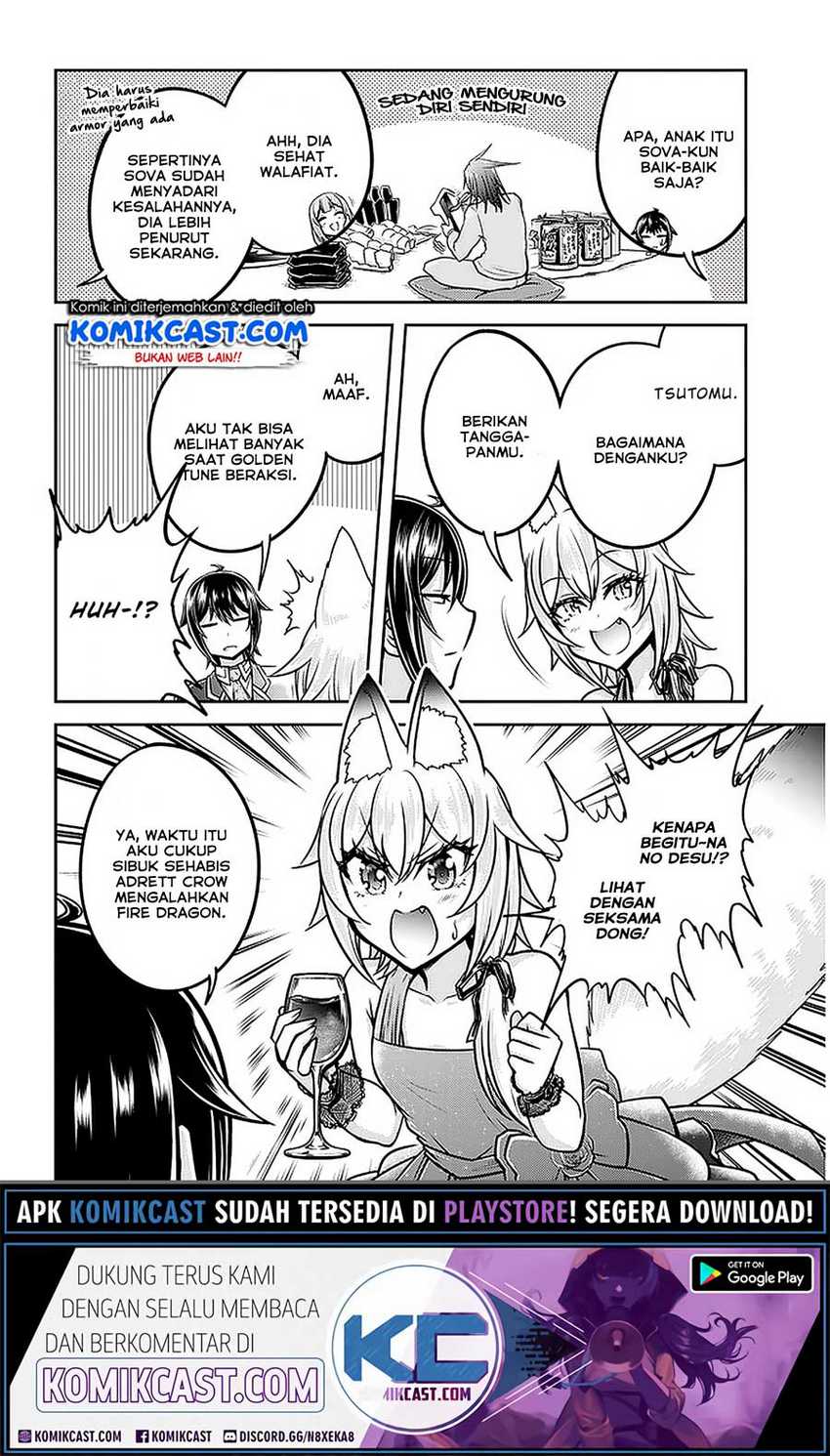 Live Dungeon! Chapter 32.2 - halaman 7