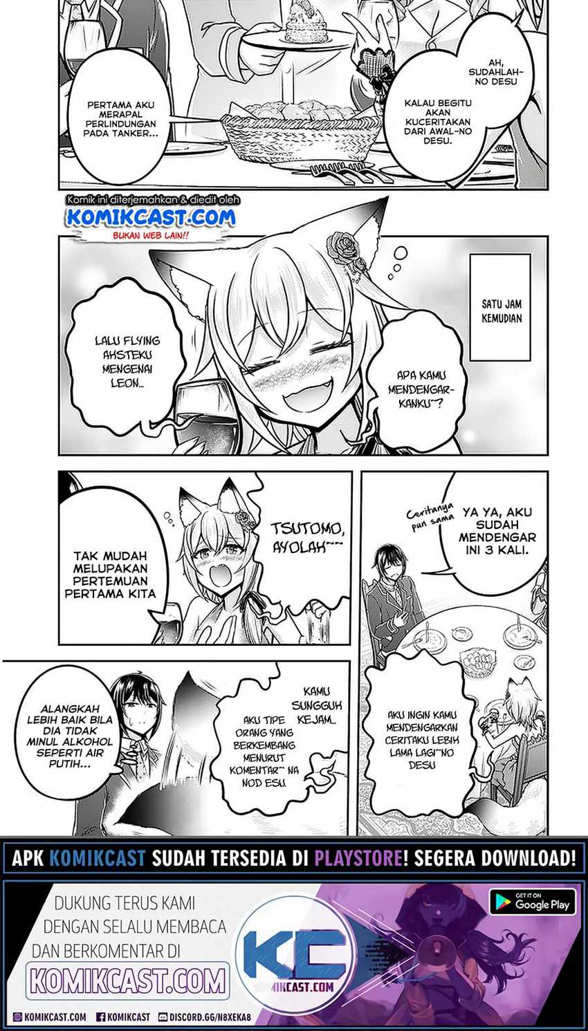Live Dungeon! Chapter 32.2 - halaman 8