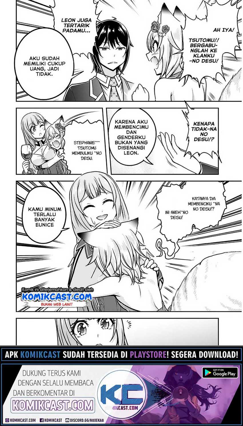 Live Dungeon! Chapter 32.2 - halaman 9