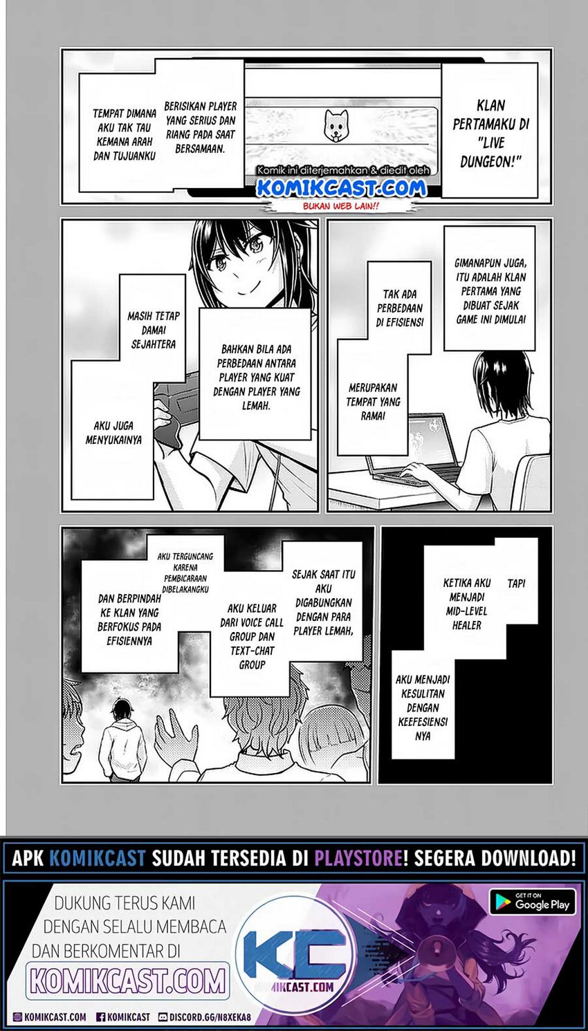 Live Dungeon! Chapter 33.1 - halaman 10