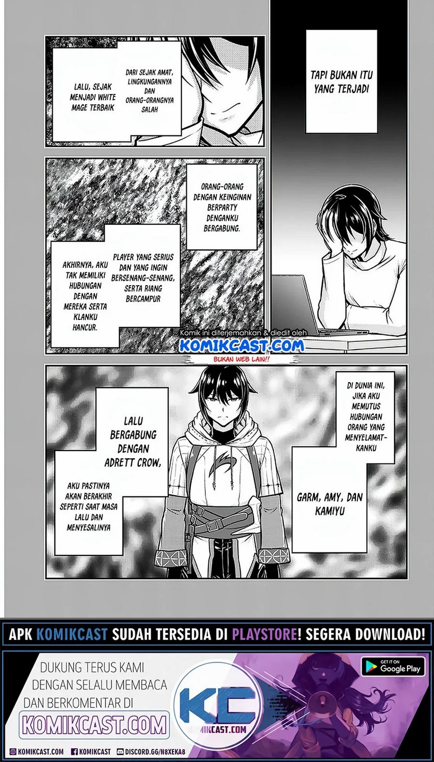 Live Dungeon! Chapter 33.1 - halaman 12