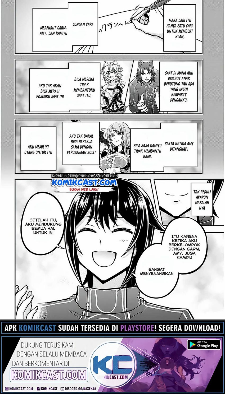 Live Dungeon! Chapter 33.1 - halaman 13