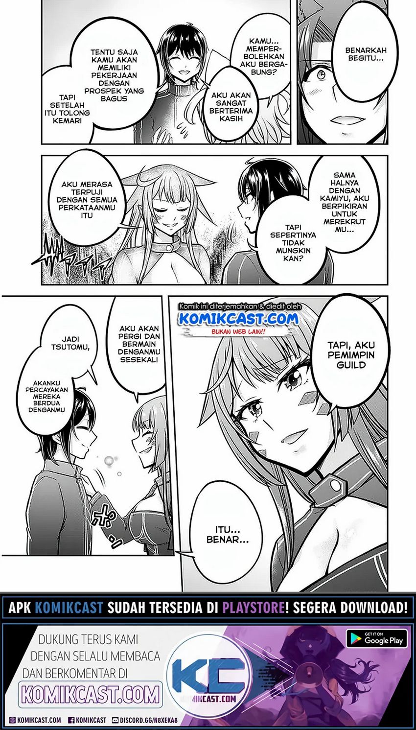 Live Dungeon! Chapter 33.1 - halaman 14