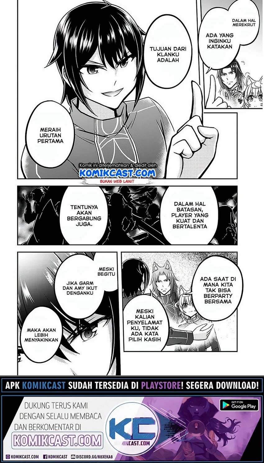 Live Dungeon! Chapter 33.1 - halaman 15