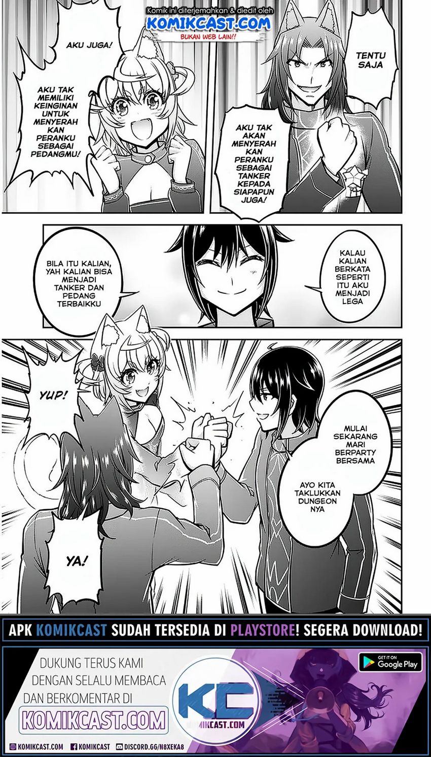 Live Dungeon! Chapter 33.1 - halaman 16