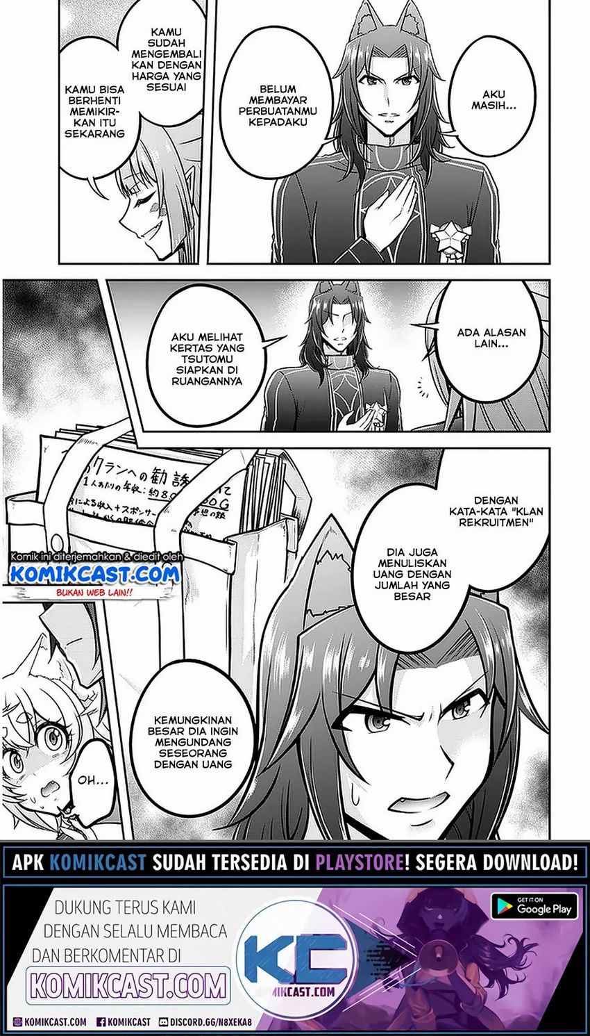 Live Dungeon! Chapter 33.1 - halaman 4