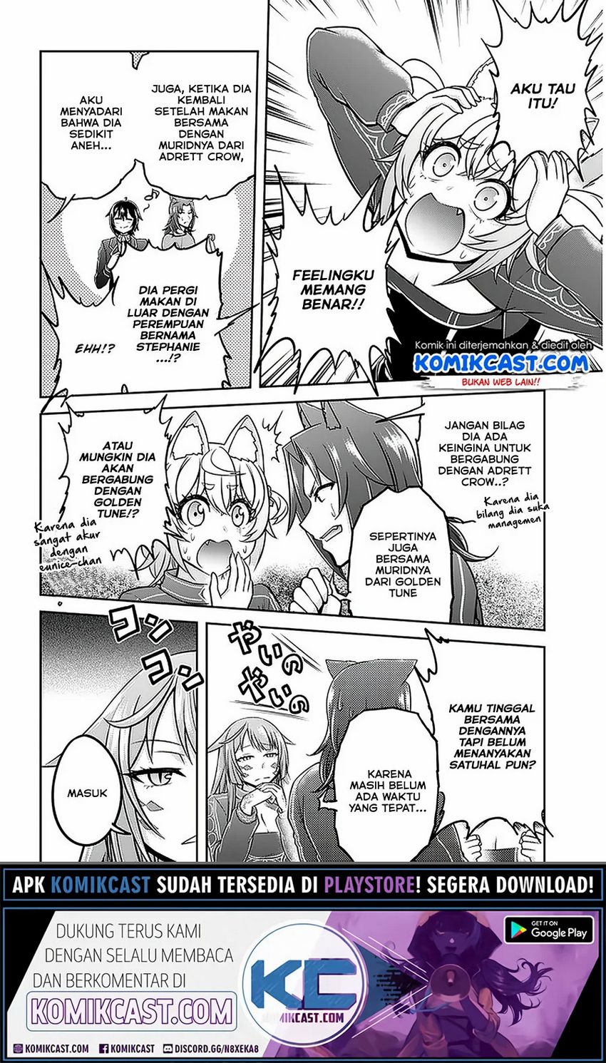 Live Dungeon! Chapter 33.1 - halaman 5